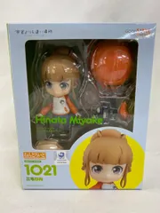 2025年最新】ねんどろいど 宇宙よりも遠い場所 三宅日向の人気