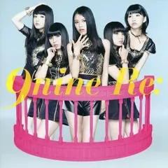 9nine　CUE(初回生産限定盤B)(DVD付)　未開封品 9nine CUE DVD付 初回生産限定盤 帯付 国内盤 - メルカリ