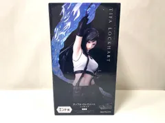 新品未開封 ファイナルファンタジーVII リバーズ 一番くじ D賞 フィギュア FINAL FANTASY VII REBIRTH 発売記念くじ」3月2日発売のお知らせ