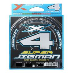 よつあみ エックスブレイド スーパージグマン X4 300m 2.5号/35lb