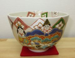 逢絢亭】茶道具 炉釜 甑口釜 蓬莱山地紋 摘み南鐐 高木治良兵衛