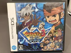 ニンテンドーDS イナズマイレブン3 世界への挑戦!! ジ・オーガ
