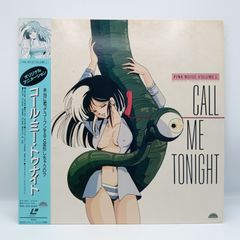 シューベルト: 歌曲大全集 CDボックス シューベルト: 歌曲大全集 CDボックス Amazon.co.jp