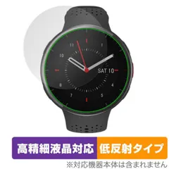 2025年最新】polar pacer proの人気アイテム - メルカリ 