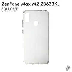 2024年最新】zen phone max ケースの人気アイテム - メルカリ