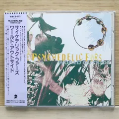 2025年最新】the psychedelic fursの人気アイテム - メルカリ
