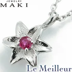 2026年最新】ジュエリーマキ PWG ネックレスの人気アイテム - メルカリ