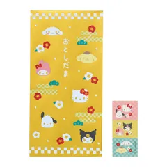 【メール便】サンリオキャラクターズ ぽち袋 お年玉ポチ袋3枚セット 大判金 サンリオ サンリオ 金箔押し エンボス加工 封シール付き おもしろ雑貨 グッズ 