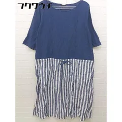 ◇ studio CLIP スタディオクリップ 麻混 ストライプ 七分袖 ロング ワンピース ブルー レディース 【中古】 【1103240000508】