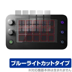 2025年最新】loupedeckの人気アイテム - メルカリ