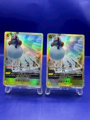 プリンセスパーティ～シラハの絆～ プロモ 2枚セット - メルカリ