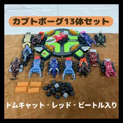 2025年最新】トムキャットレッドビートルの人気アイテム - メルカリ