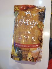 うまか ドッグフード