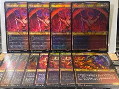 2024年最新】憎悪 mtgの人気アイテム - メルカリ