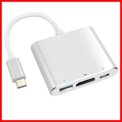 【在庫限定】高速PD充電ポート+USB 3.0高速 ポート hdmiポート+typeC 3-in-1 解像度 変換 ４K アダプタ アダプタ switch テレビ出力 Fuyi MacBook c Pro/Mac タイプ Air HDMI 2018-2020/