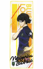 2026年最新】楽一番 03の人気アイテム - メルカリ