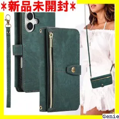 iPhone 16 Plus ケース 手帳型 ショルダー ストラップ 二本同梱 アイフォン 16 プラス 手帳ケース アイホン 16 プラス 手帳 iPhone16Plusケース 16プラス スマホケース ショルダーケース BonwFzi ロ グリーン 224