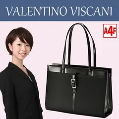 平野鞄 ひらのかばん ヒラノ VALENTINO VISCANI ビジネスバッグ A4 軽量 軽い リクルートバッグ トートバッグ 通勤 面接 就活 間仕切り付き ショルダーベルト付き #53412 hira39