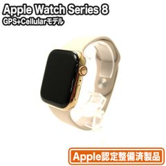 未使用 Apple Watch Series 8 45mm GPS+Cellularモデル ステンレススチールケース スポーツバンド Apple認定整備済製品 ゴールド