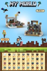 マイワールド マインクラフト レゴ マグネットキューブ 道具屋 工具屋　ツール
