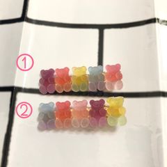 ベア グミ風 ヘアクリップ