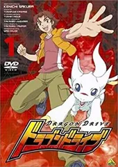 2025年最新】ドラゴンドライブ dragonの人気アイテム - メルカリ