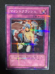 2025年最新】遊戯王 PC パラの人気アイテム - メルカリ
