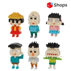 お宝】【デッドストック】ちびまる子ちゃん かわいい ブロック