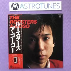 OZROSAURUS WHOOO 045 STYLE 12inch レコード - メルカリ