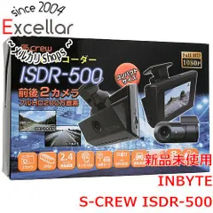 [bn:7] 【新品(開封のみ)】 INBYTE　タッチパネル搭載コンパクト2カメラドライブレコーダー S-CREW　ISDR-500