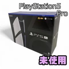 SONY PlayStation5 CFI-7000B01 新品未使用 PlayStation 5 Pro SONY ソニー PS5 プロ Slim 新型 本体 最新版