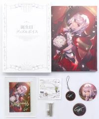 アズールレーン プリンツ・オイゲン ギフトボックス 限定品 新品・未