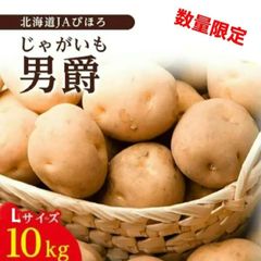 酸素青汁109種類の植物発酵エキス入り 12箱 - ～激安～お願いです