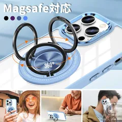 iphone16e ケース magsafe iPhone15 Plus ケース リング付き iPhone14 Pro Max ケース スタンド iPhone13 ケース 耐衝撃 アイフォン15 カバー 衝撃吸収
