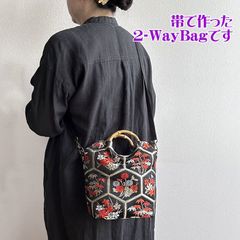 着物リメイク バッグ【バンブーハンドルバッグ 帯ショルダー紐付（小）黒地亀甲菊梅竹】手さげカバン トートバッグ ショルダーバッグ 肩掛け 洋装バッグ 和装鞄 着物 結婚式 敬老の日 アンティーク ビンテージ 古布 絹 シルク プレゼント