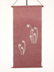 タペストリー　ぜんまい　絞り　壁掛け　45×100cm　手染め　和風