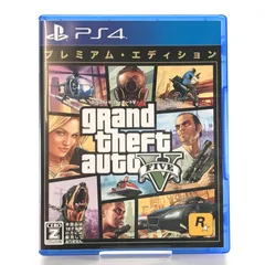 □テイクツー・インタラクティブ・ジャパン PS4ソフト グランド・セフト・オートV プレミアム・エディション 開封品