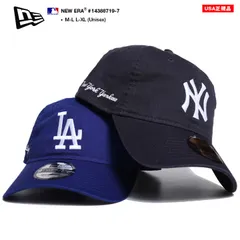 ニューエラ NEW ERA キャップ ドジャース メンズ レディース 春夏秋冬用 全2種 大きいサイズ MLB Dodgers LA ロゴ 9twenty 帽子 cap ローキャップ 浅め ベースボールキャップ 筆記体 b系 ヒップホップ 14388719