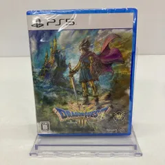 05w08241 【未開封 PS5】PlayStation5 ソフト「ドラゴンクエストⅢ そして伝説へ・・・」   ゲームソフト ◎未開封品◎