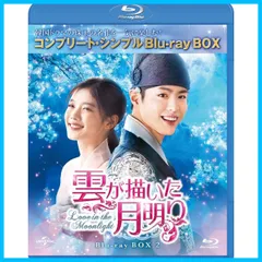 2024年最新】 太陽の末裔 Love Under The Sun Blu-ray SET1 の人気