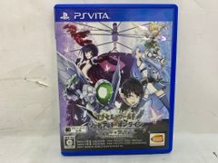 [중고 게임] PS Vita 용 소프트 액셀 월드 VS 소드 아트 온라인 천년의 황혼