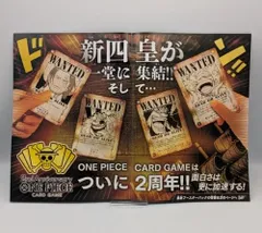ワンピース　カードゲーム　公式ガイドブック