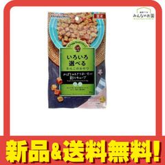 Item thumbnail for item 7b8b2ebc-04a6-4317-9e34-3aaf59c28e8b