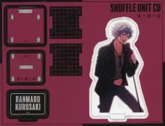 【中古】アクリルスタンド・アクリルパネル 黒崎蘭丸 アクリルスタンド SHUFFLE UNIT CD Ver. 「うたの☆プリンスさまっ♪」