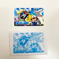 2024年最新】テレカ ピカチュウ ポケットモンスターの人気アイテム - メルカリ