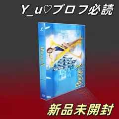 未使用・未開封品) ドクターX ~外科医・大門未知子~5 DVD-BOX