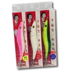 【即購入OK❣️】エギ　3.5号　11本SET エギ王　パタパタ　キーストン　美品 即購入OK❣️】エギ 3.5号 11本SET エギ王 パタパタ キーストン 美品