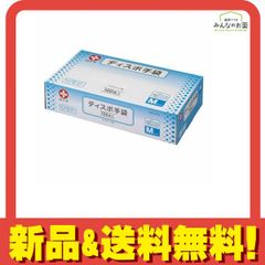 Item thumbnail for item 44604af6-185b-41e7-90aa-24854c03da05