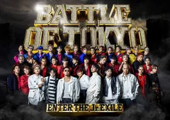 2DVD FANTASTICS，BALLISTIK BOYZ fro BATTLE OF TOKYO -ENTER THE Jr.EXILE-(CD+DVD+PHOTO B RZCD86859  /00640