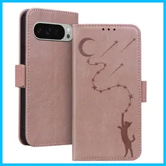 【新着商品】ケース ケース 手帳型 スタンド機能 ケース google pixel ケース 9 ケース 9 手帳型 マグネット 9 カード収納 耐衝撃 pixel プロ 9/pixel 9pro グーグルピクセル 財布型 全面保護 ピクセル9 可愛い 猫柄 p